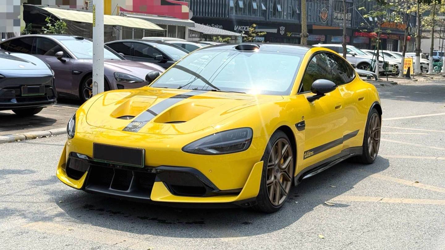 Xiaomi 2025 SU7 Ultra Ultra