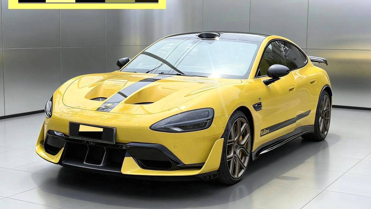 Xiaomi 2025 SU7 Ultra Ultra