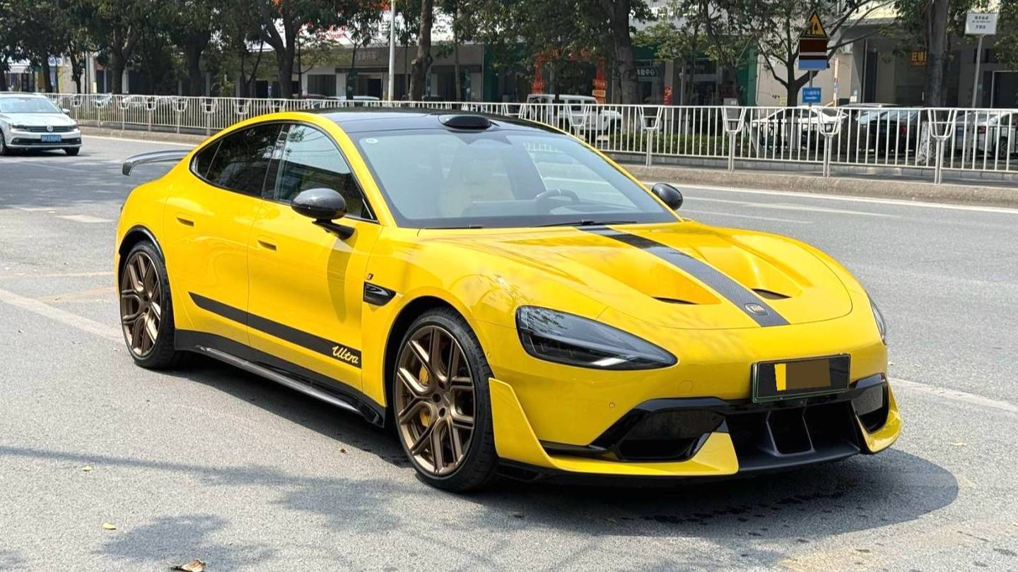 Xiaomi 2025 SU7 Ultra Ultra