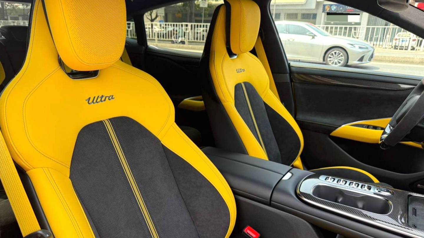 Xiaomi 2025 SU7 Ultra Ultra