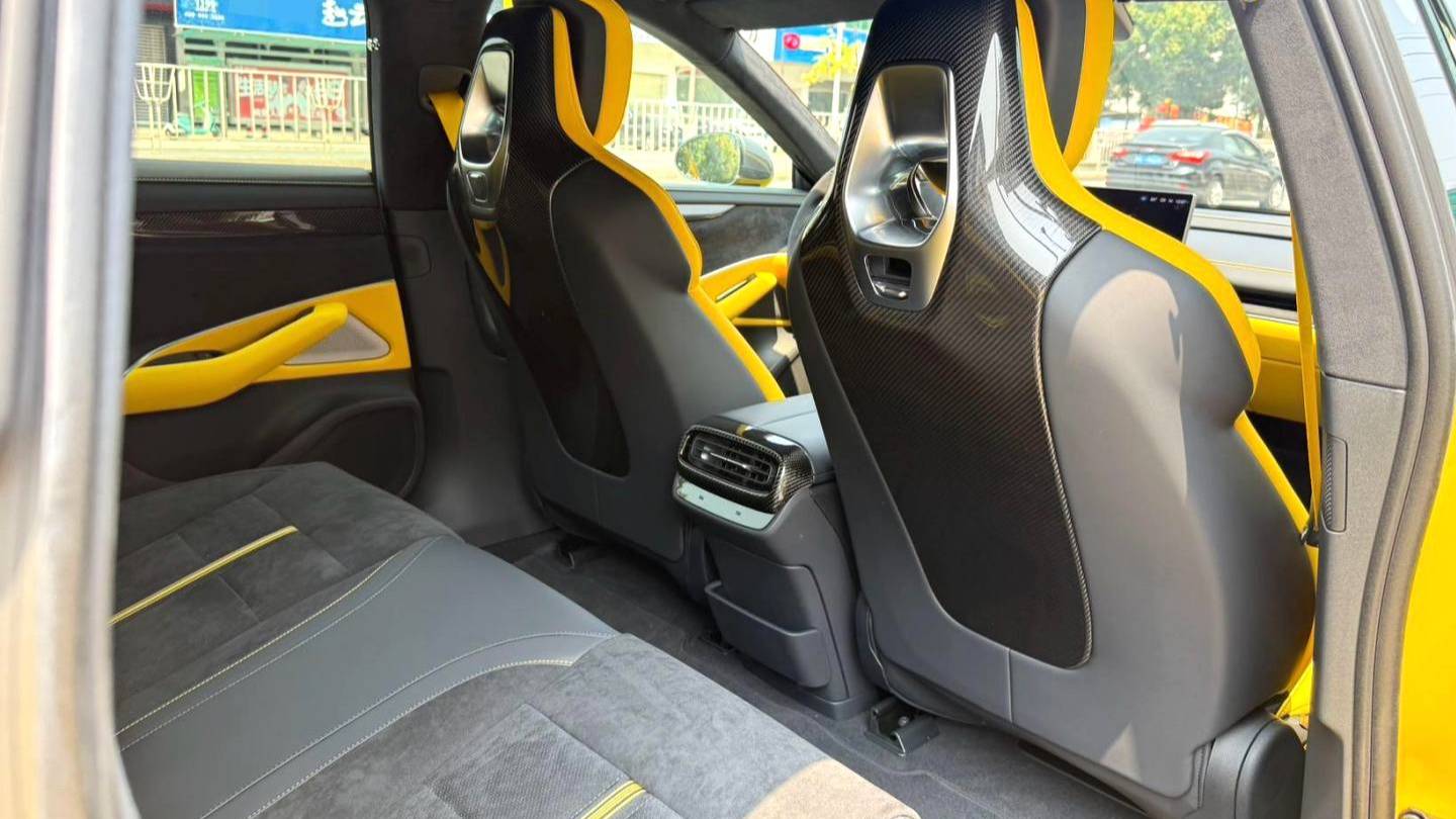 Xiaomi 2025 SU7 Ultra Ultra