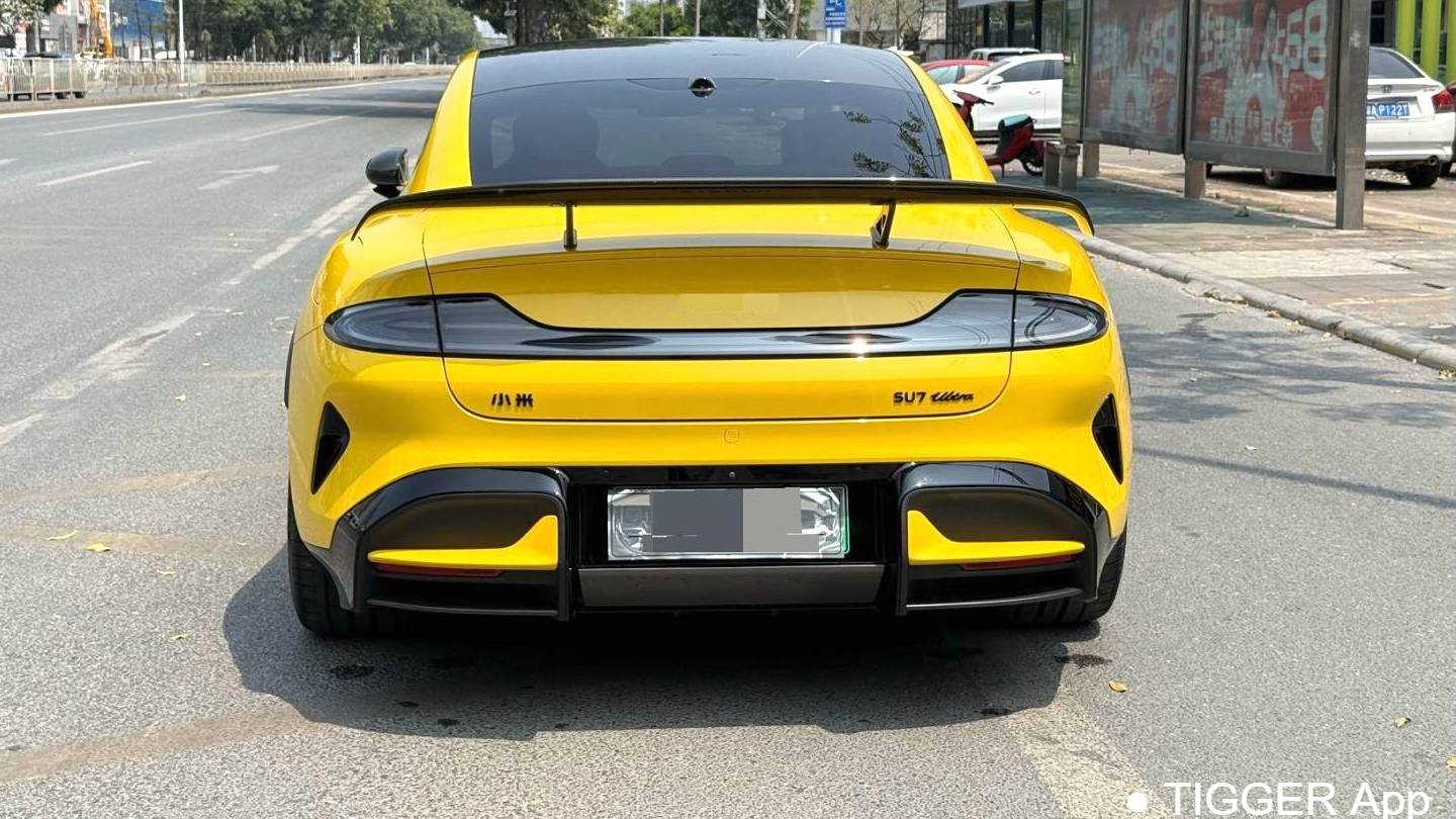 Xiaomi 2025 SU7 Ultra Ultra