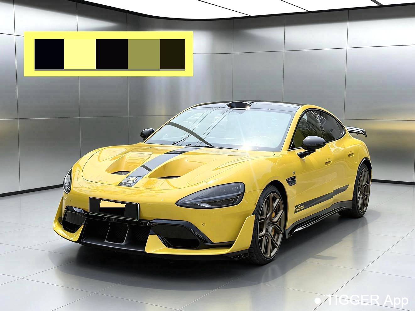 used Xiaomi 2025 SU7 Ultra Ultra