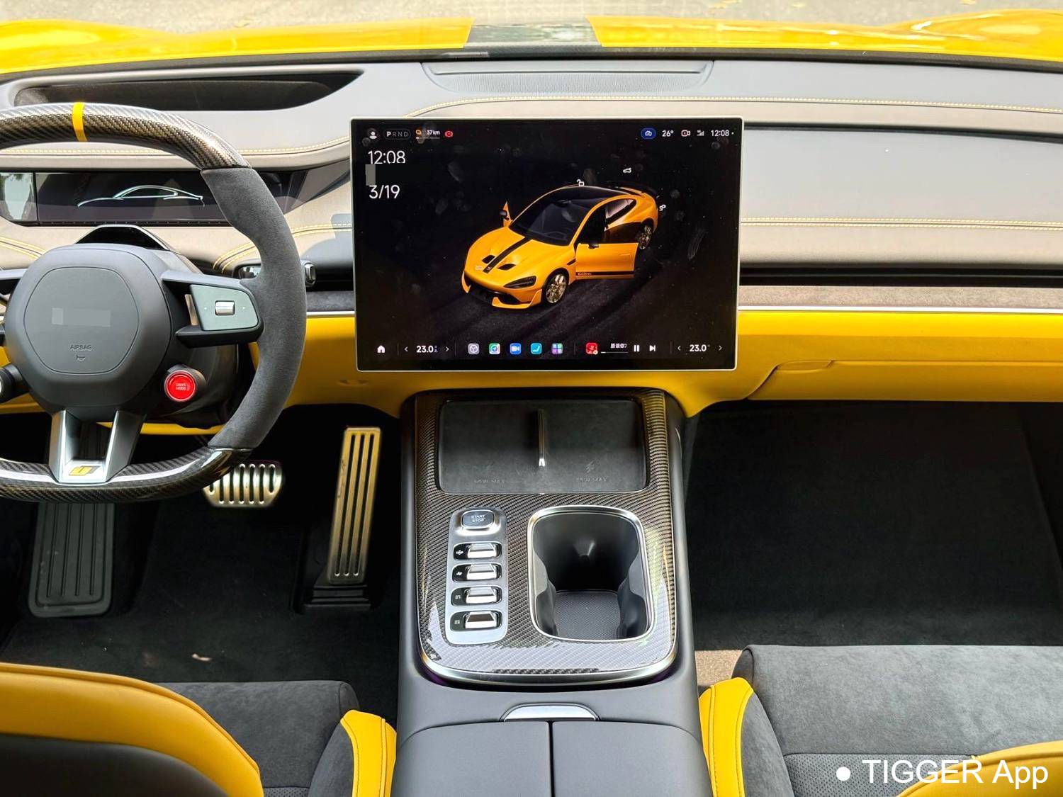 used Xiaomi 2025 SU7 Ultra Ultra