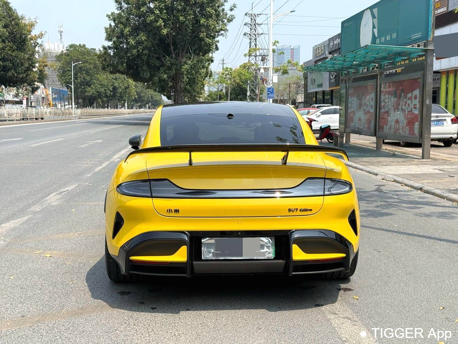 used Xiaomi 2025 SU7 Ultra Ultra