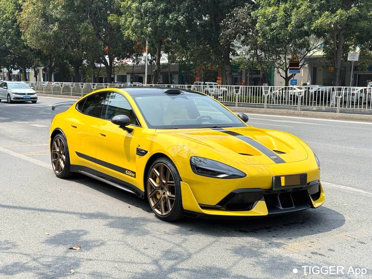 used Xiaomi 2025 SU7 Ultra Ultra