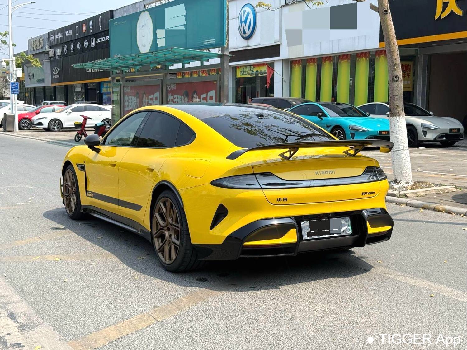 used Xiaomi 2025 SU7 Ultra Ultra