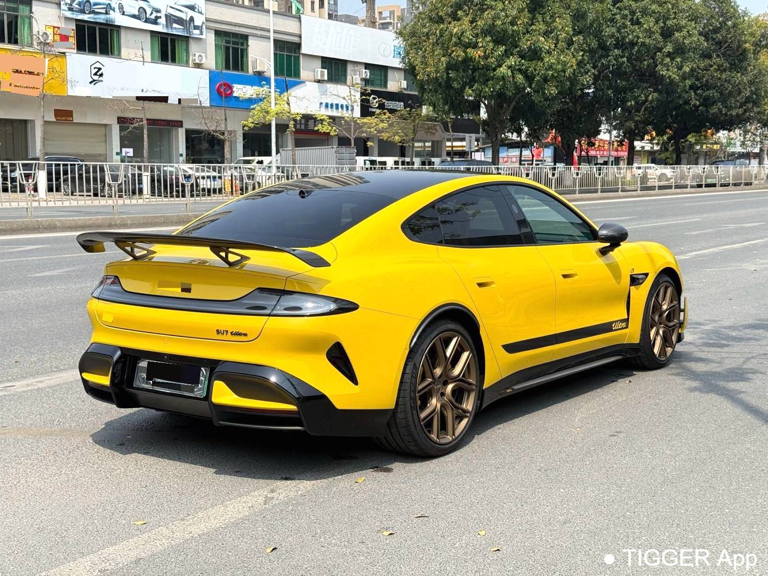 used Xiaomi 2025 SU7 Ultra Ultra