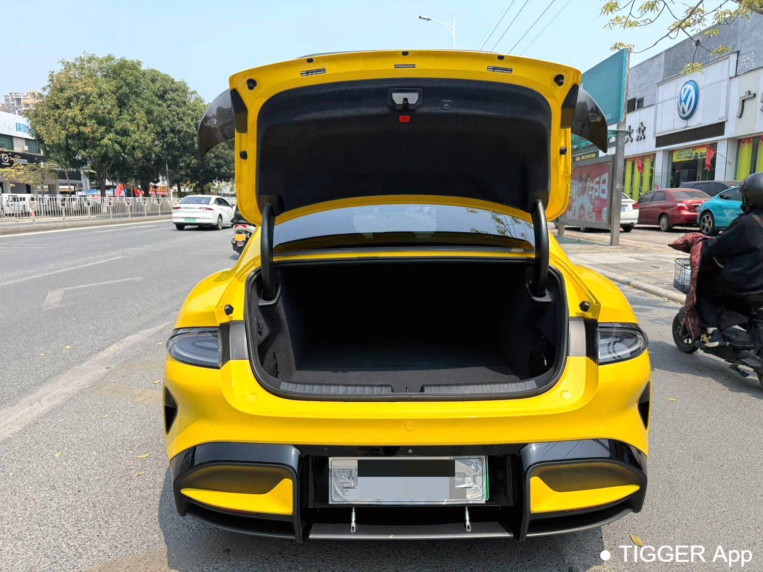 used Xiaomi 2025 SU7 Ultra Ultra