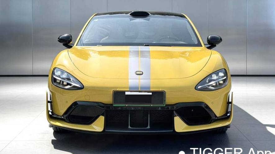 Xiaomi 2025 SU7 Ultra Ultra