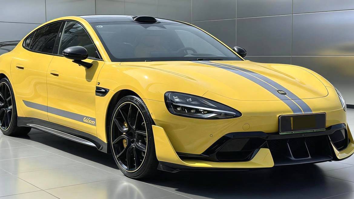 Xiaomi 2025 SU7 Ultra Ultra