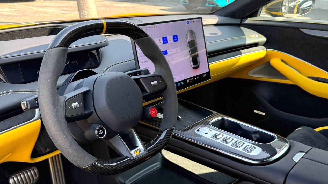 Xiaomi 2025 SU7 Ultra Ultra