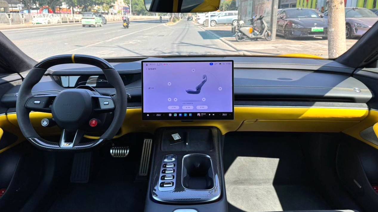 Xiaomi 2025 SU7 Ultra Ultra