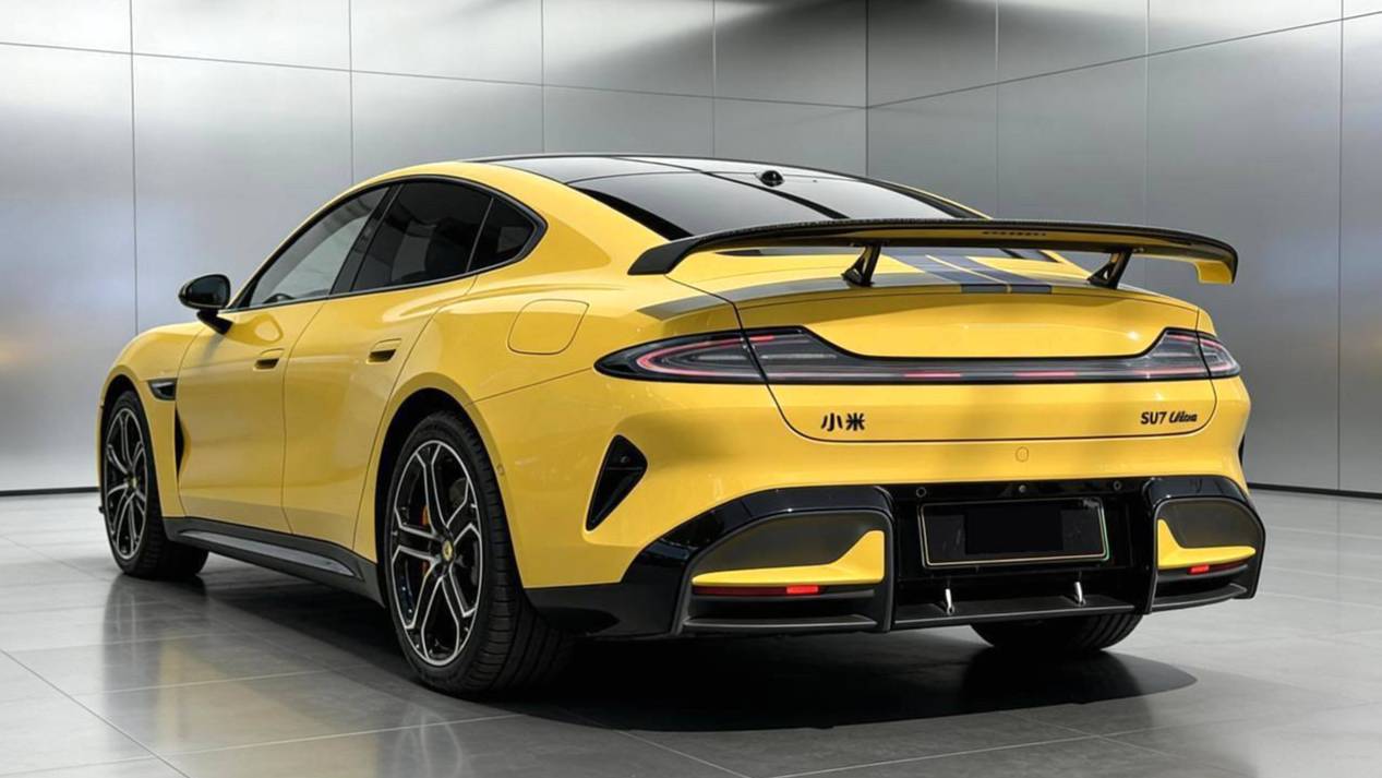 Xiaomi 2025 SU7 Ultra Ultra