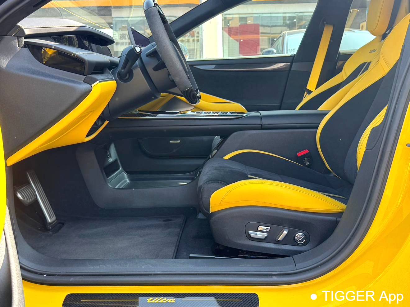 used Xiaomi 2025 SU7 Ultra Ultra