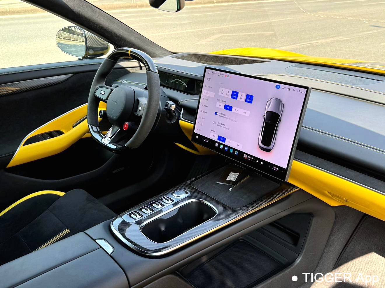 used Xiaomi 2025 SU7 Ultra Ultra