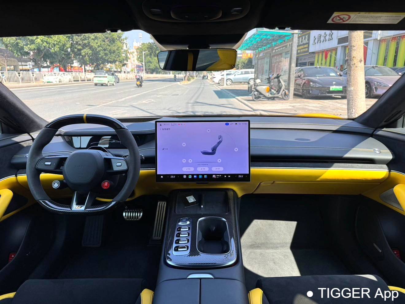 used Xiaomi 2025 SU7 Ultra Ultra