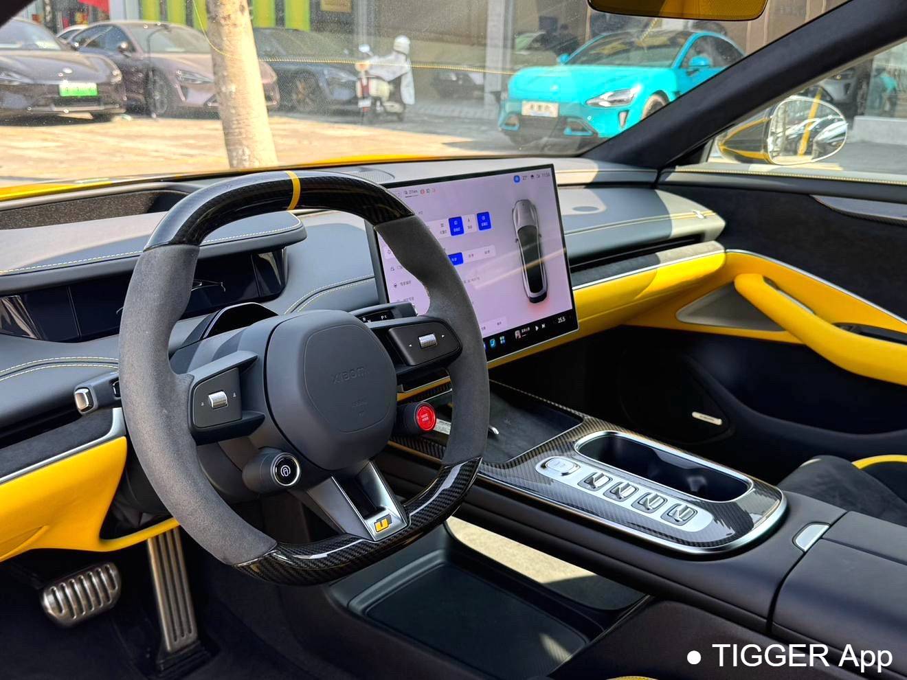 used Xiaomi 2025 SU7 Ultra Ultra