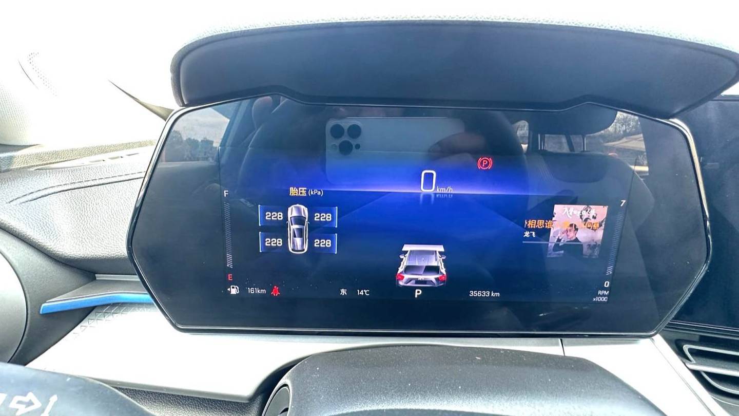 CHEVROLET 2022 SEEKER 1.5T CVT Trendy Edition
