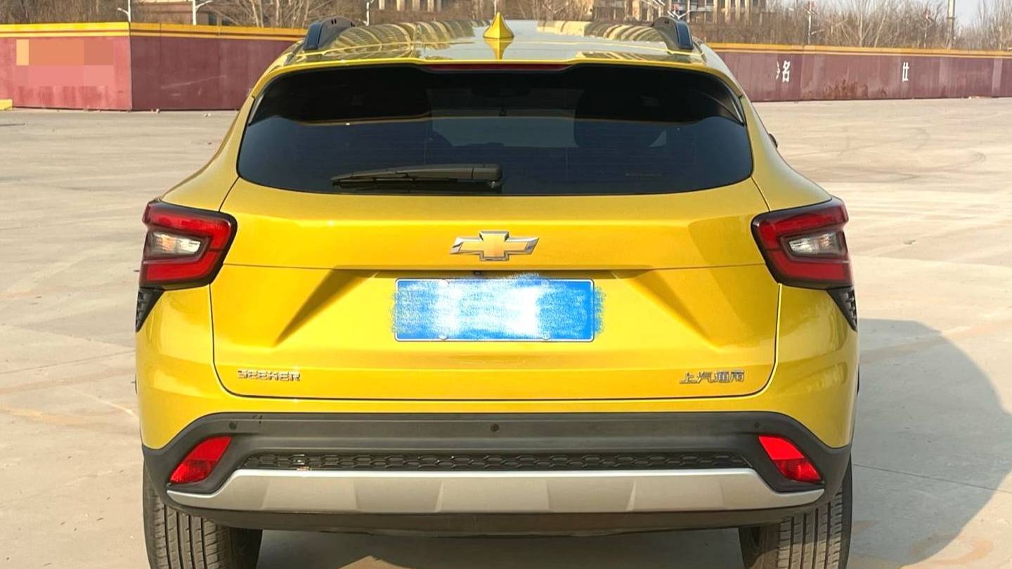 CHEVROLET 2022 SEEKER 1.5T CVT Trendy Edition