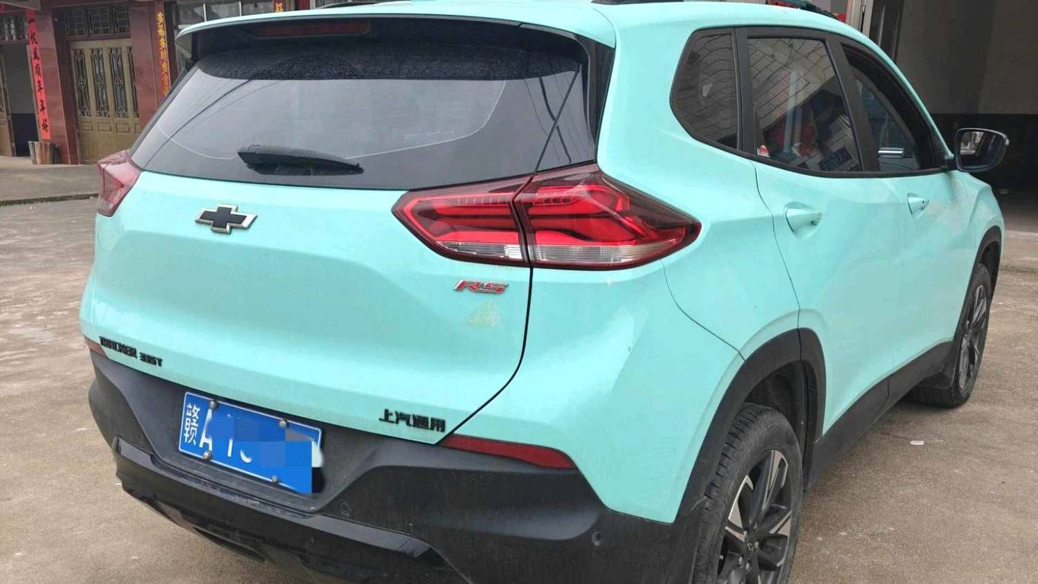 CHEVROLET 2022 TRACKER RS Chuangku RS 1.5T CVT Cool MAX