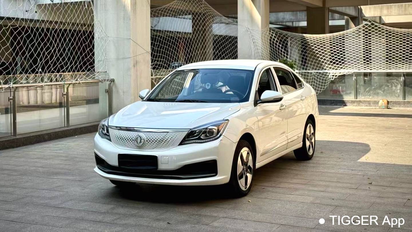 AEOLUS 2023 E70 500 Zhixing version ternary lithium