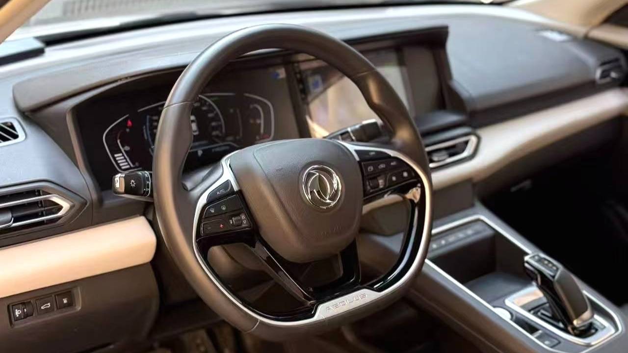 AEOLUS 2023 E70 500 Zhixing version ternary lithium