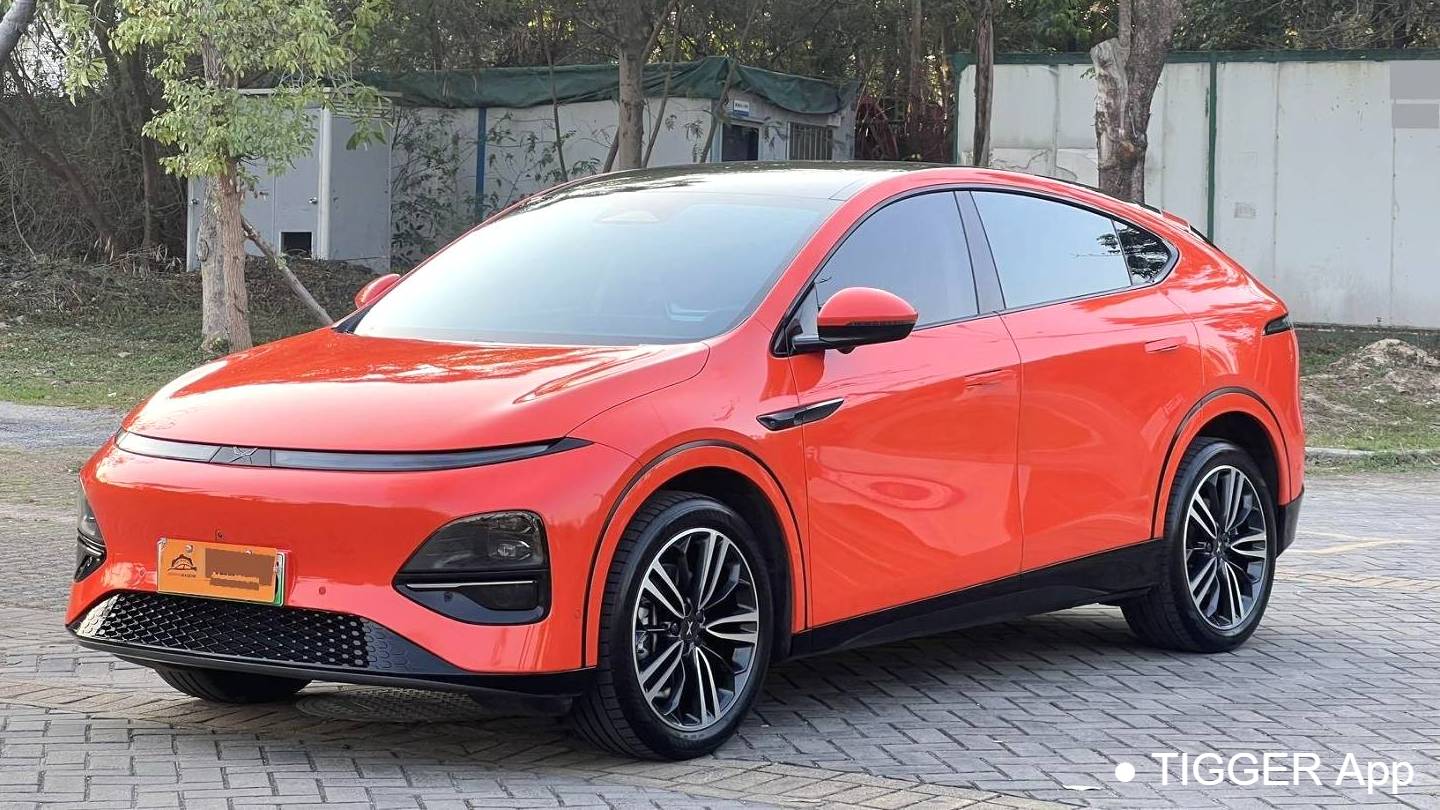 XPENG 2023 G6 580 Long Range Pro