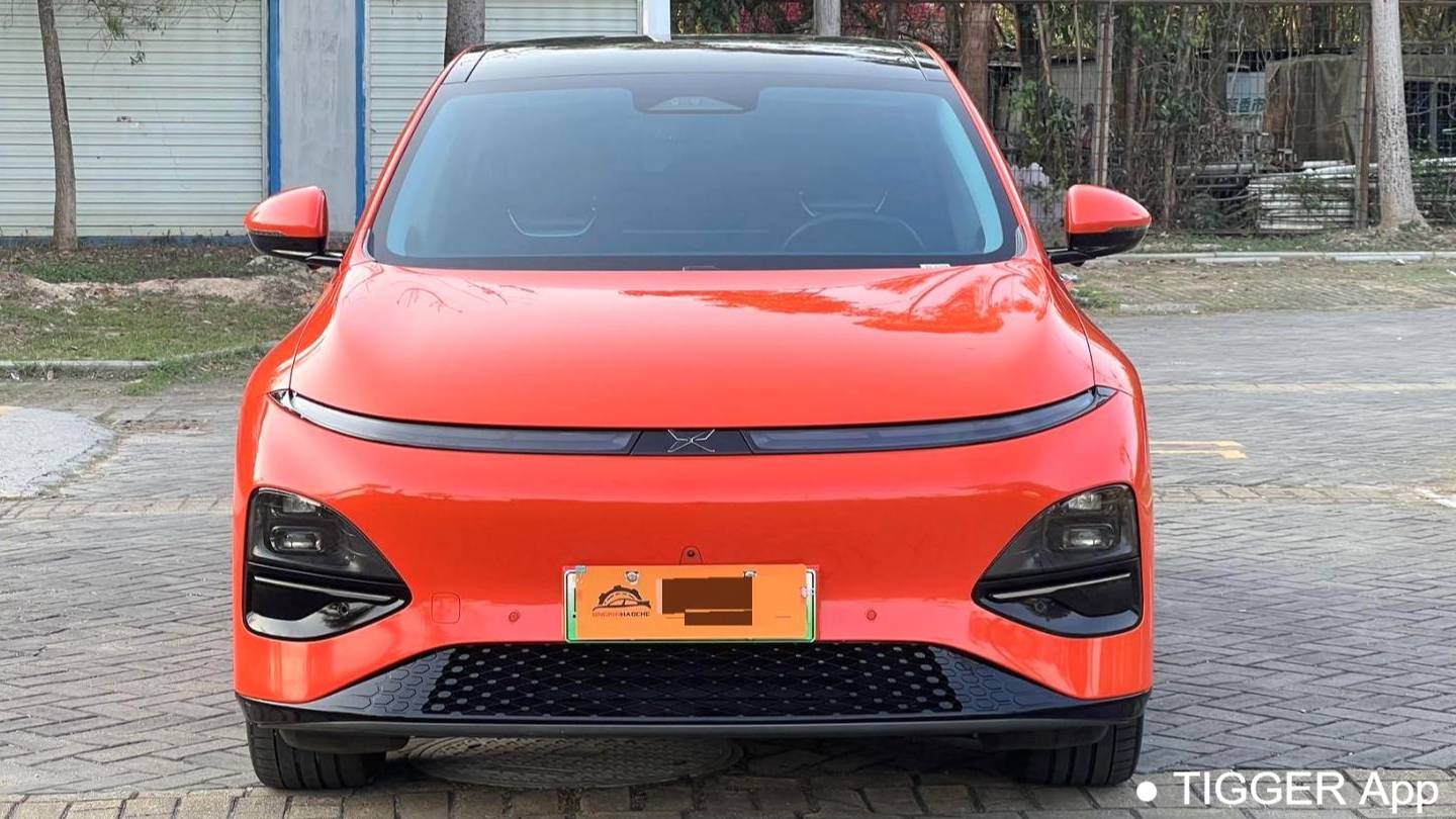 XPENG 2023 G6 580 Long Range Pro