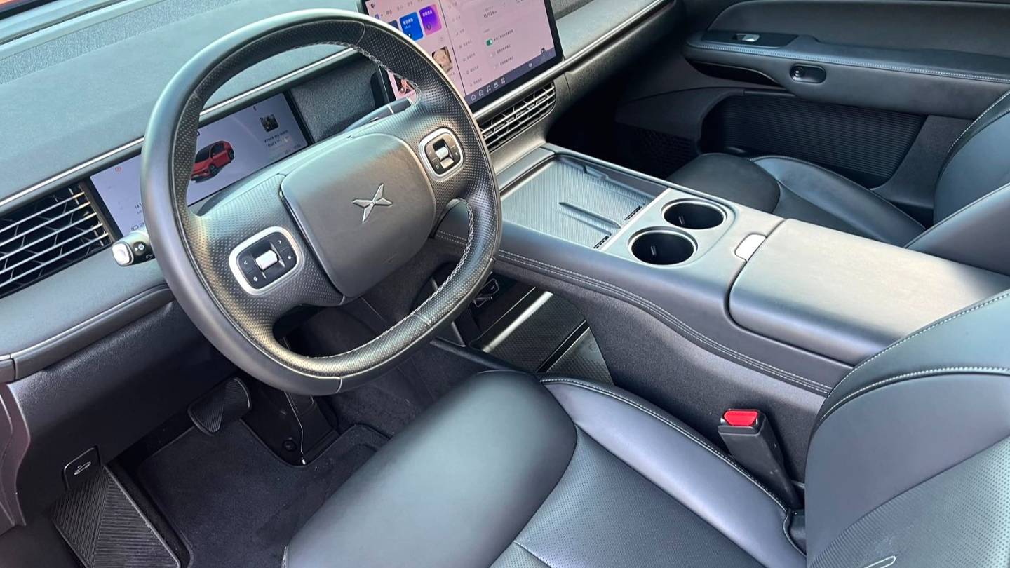 XPENG 2023 G6 580 Long Range Pro