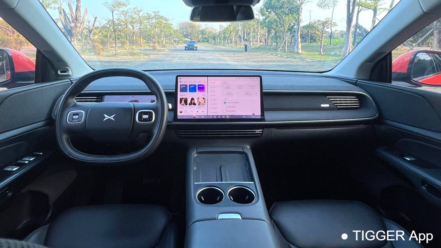 XPENG 2023 G6 580 Long Range Pro