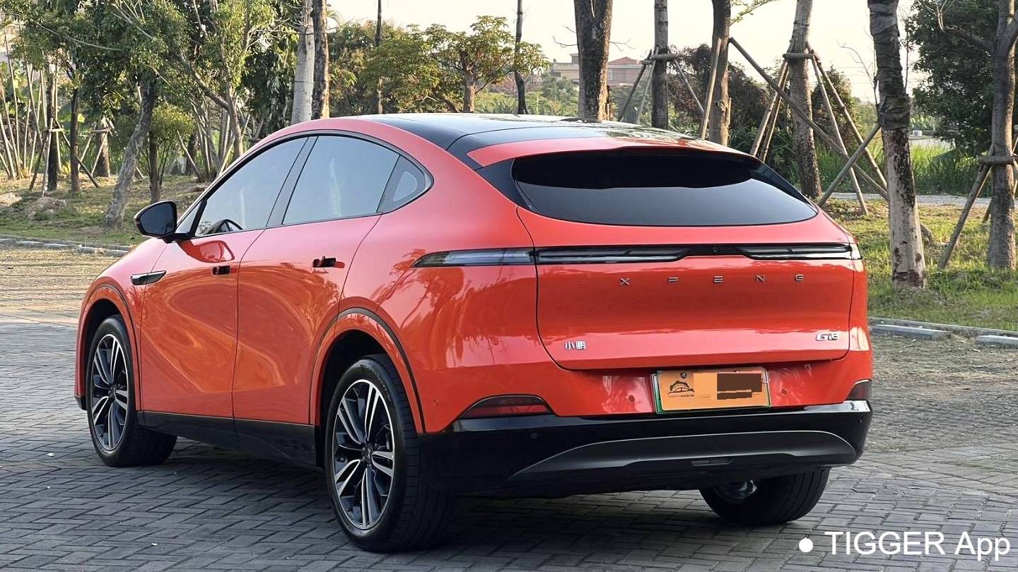 XPENG 2023 G6 580 Long Range Pro