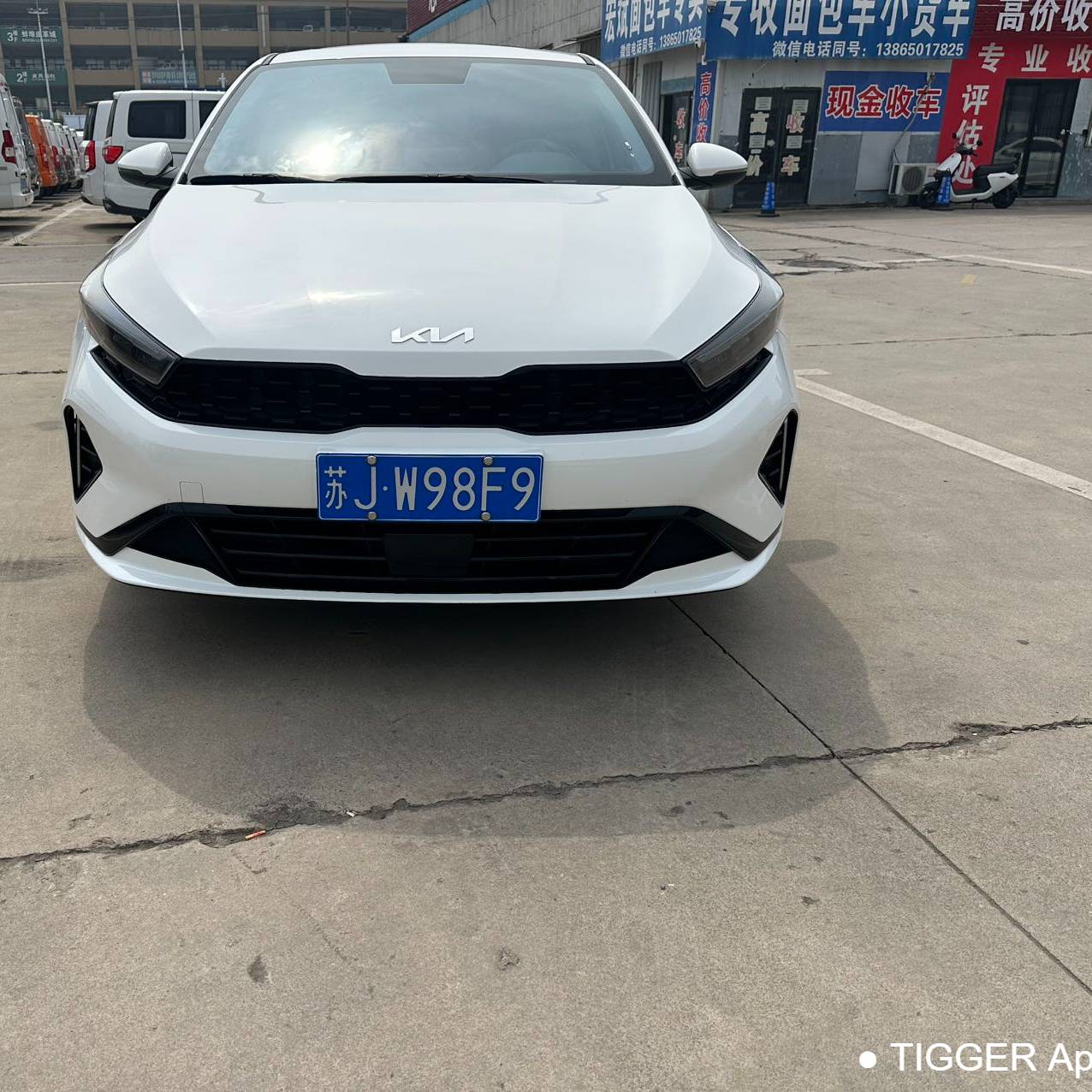 KIA 2023 K3 1.5L CVT Luxury Edition