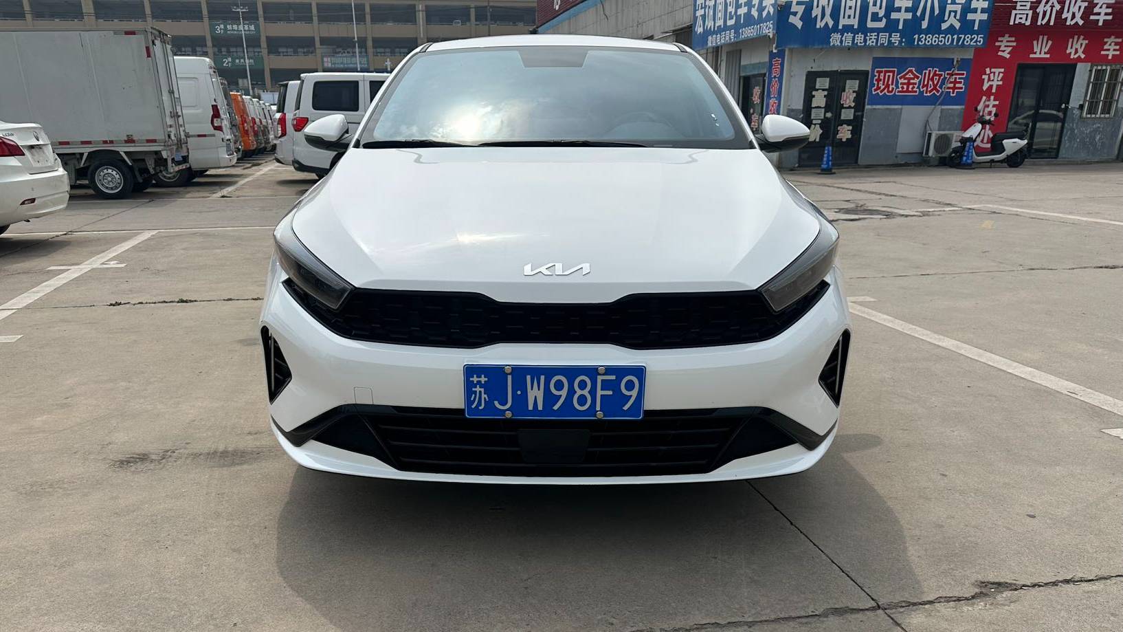 KIA 2023 K3 1.5L CVT Luxury Edition