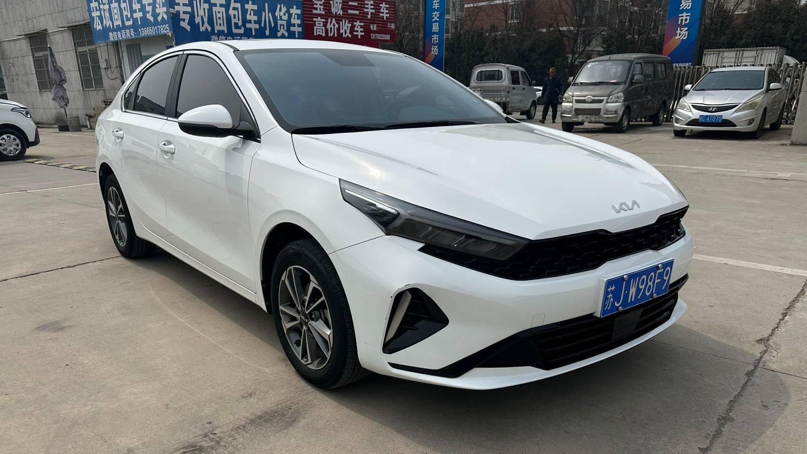 KIA 2023 K3 1.5L CVT Luxury Edition