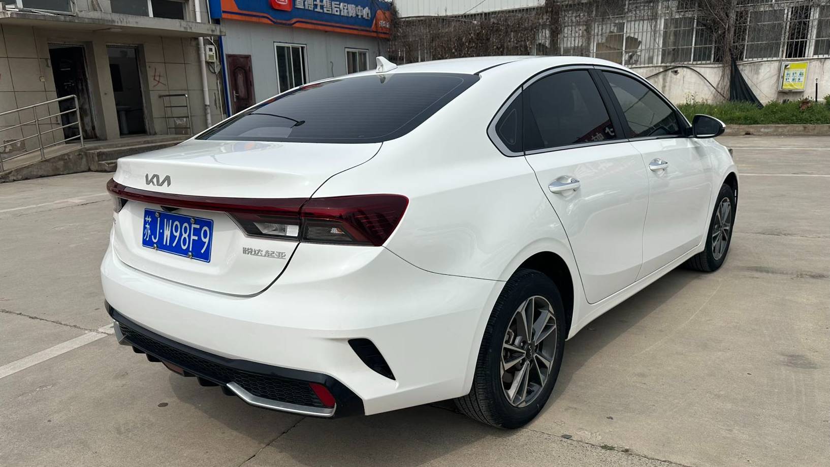 KIA 2023 K3 1.5L CVT Luxury Edition