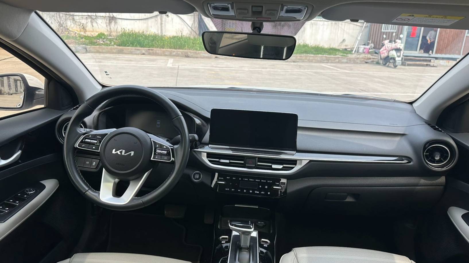 KIA 2023 K3 1.5L CVT Luxury Edition