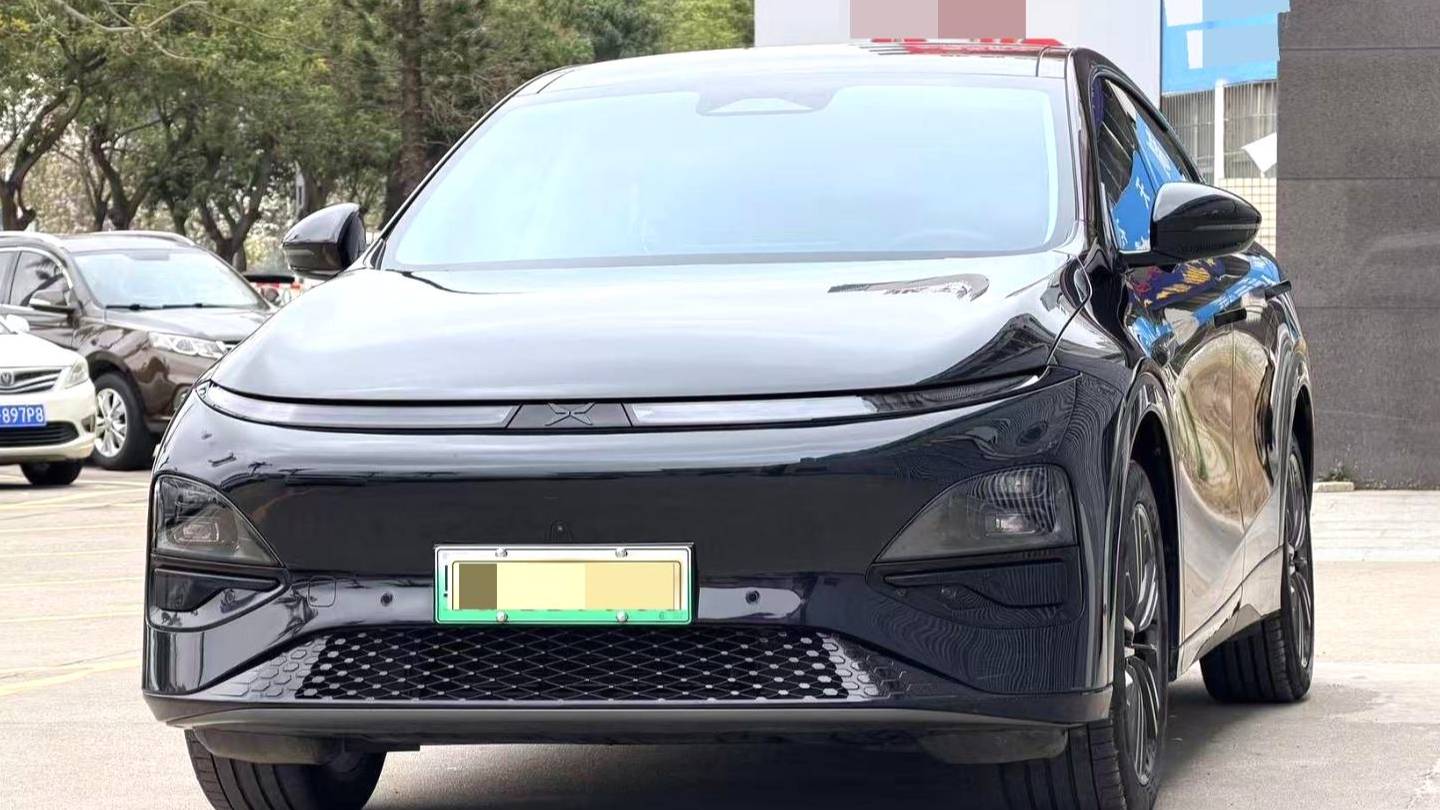 XPENG 2023 G6 580 Long Range Pro