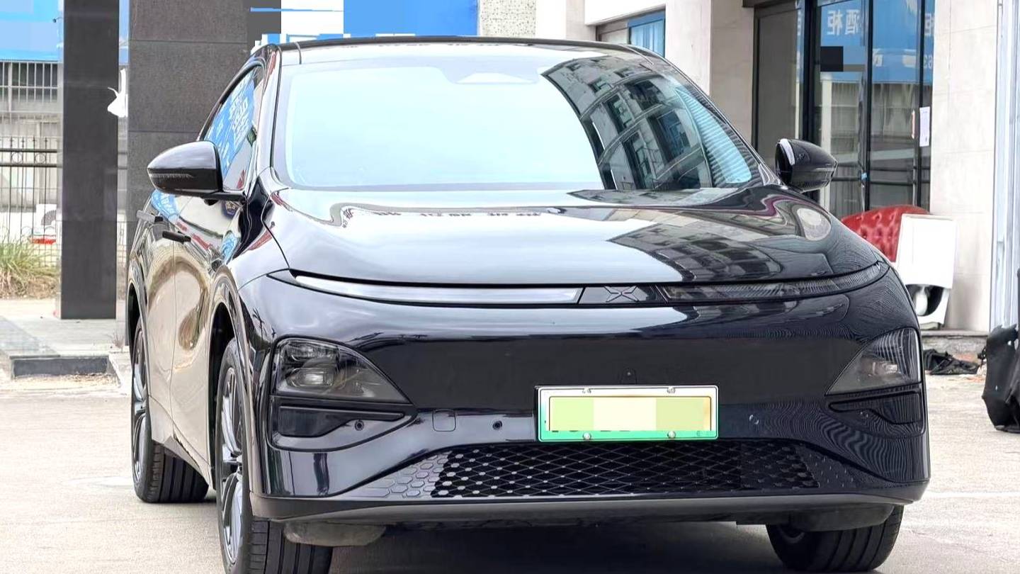 XPENG 2023 G6 580 Long Range Pro