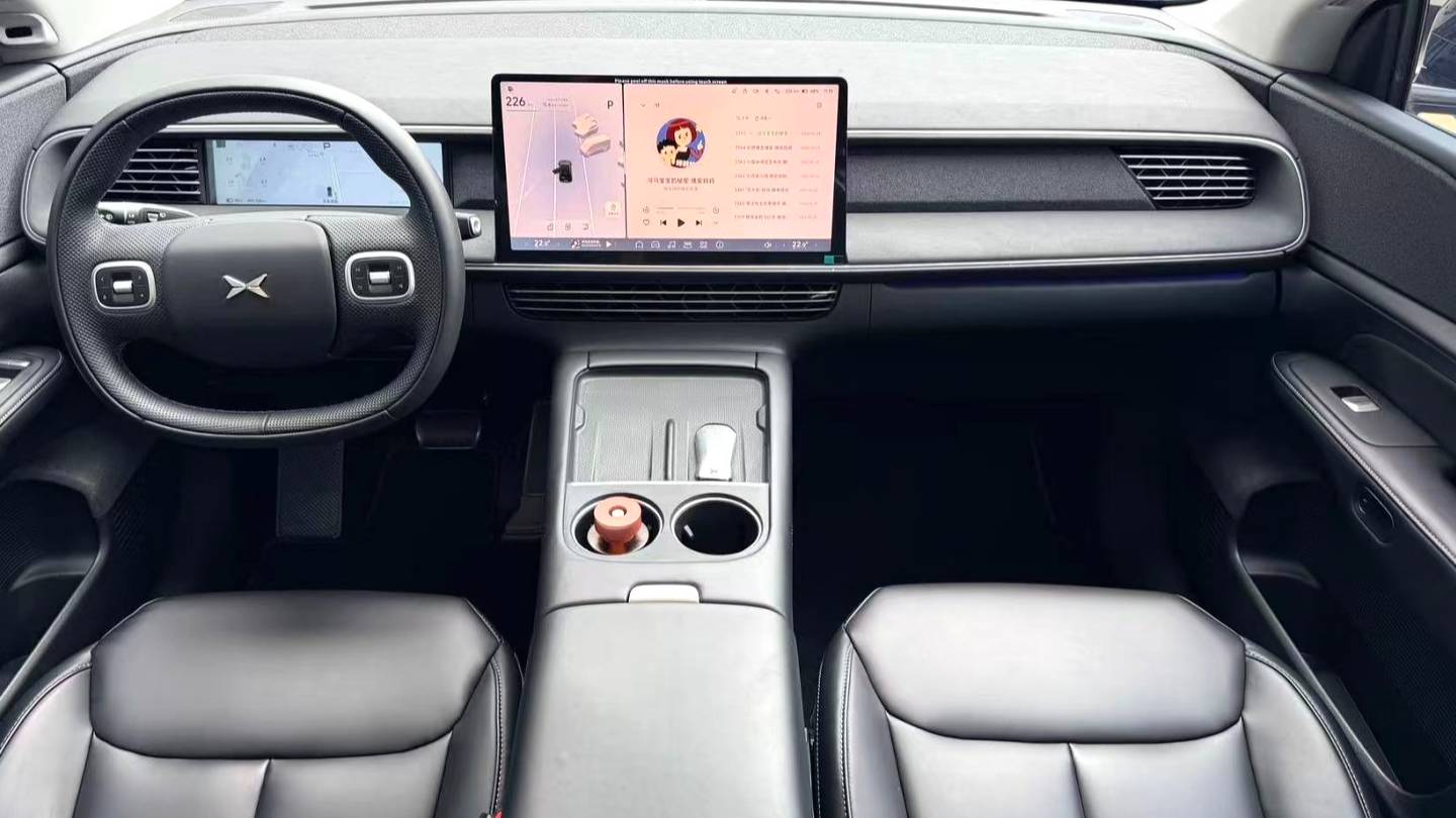 XPENG 2023 G6 580 Long Range Pro
