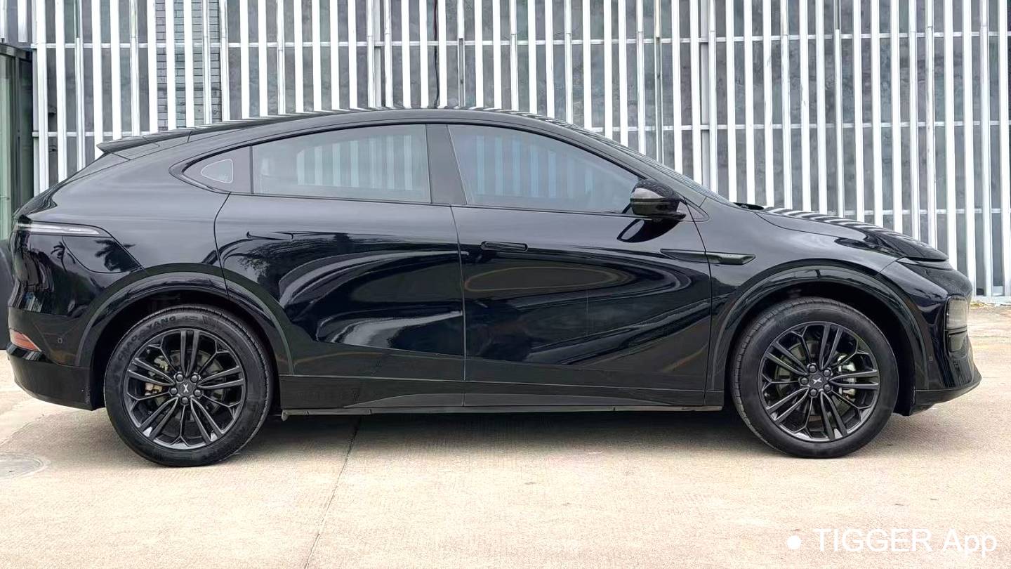 XPENG 2023 G6 580 Long Range Pro