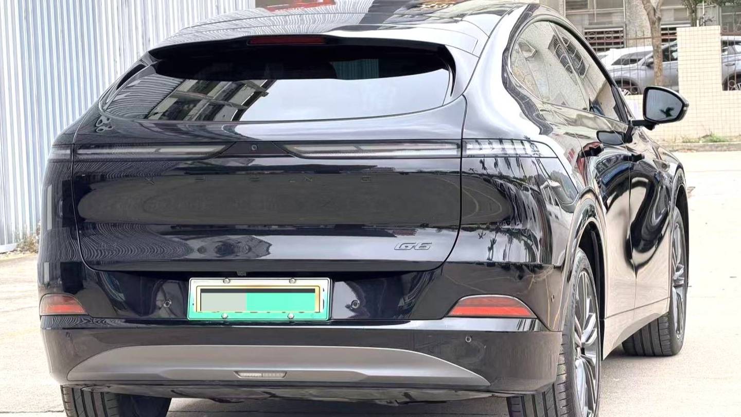 XPENG 2023 G6 580 Long Range Pro