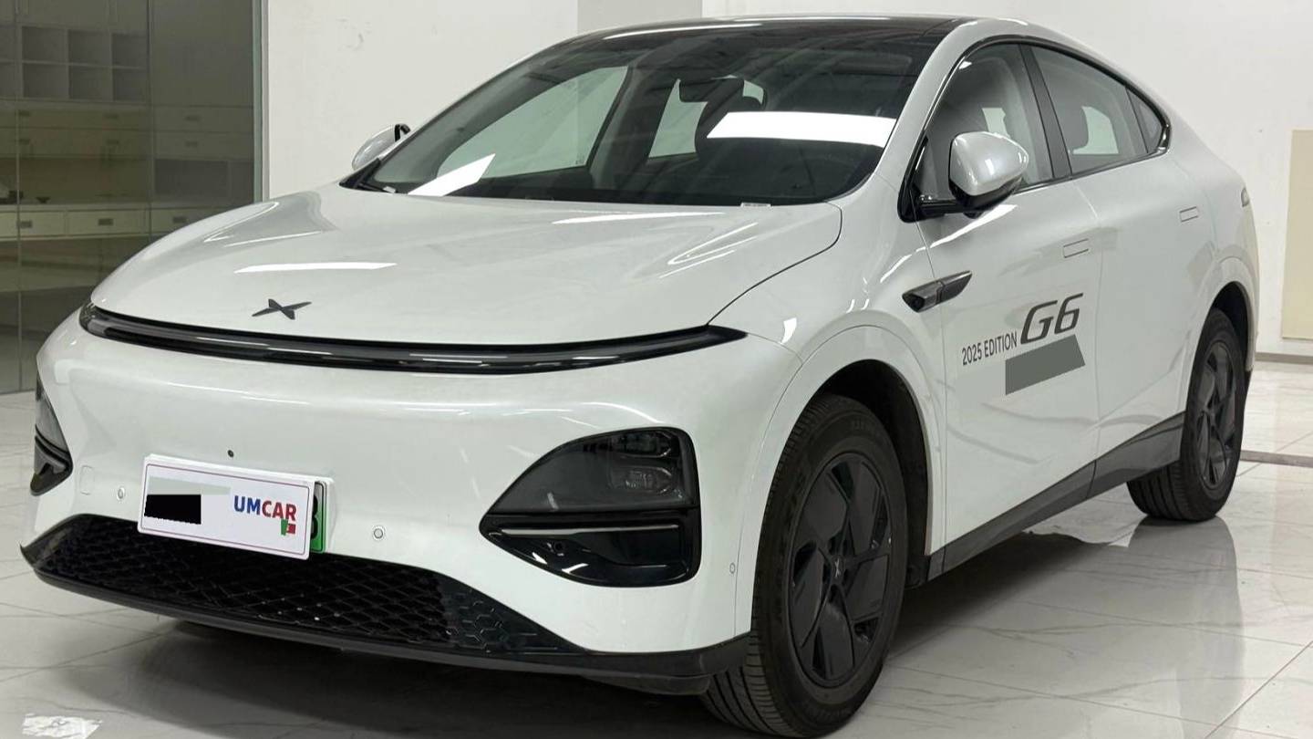 XPENG 2025 G6 625 Long Range Max Technology Edition