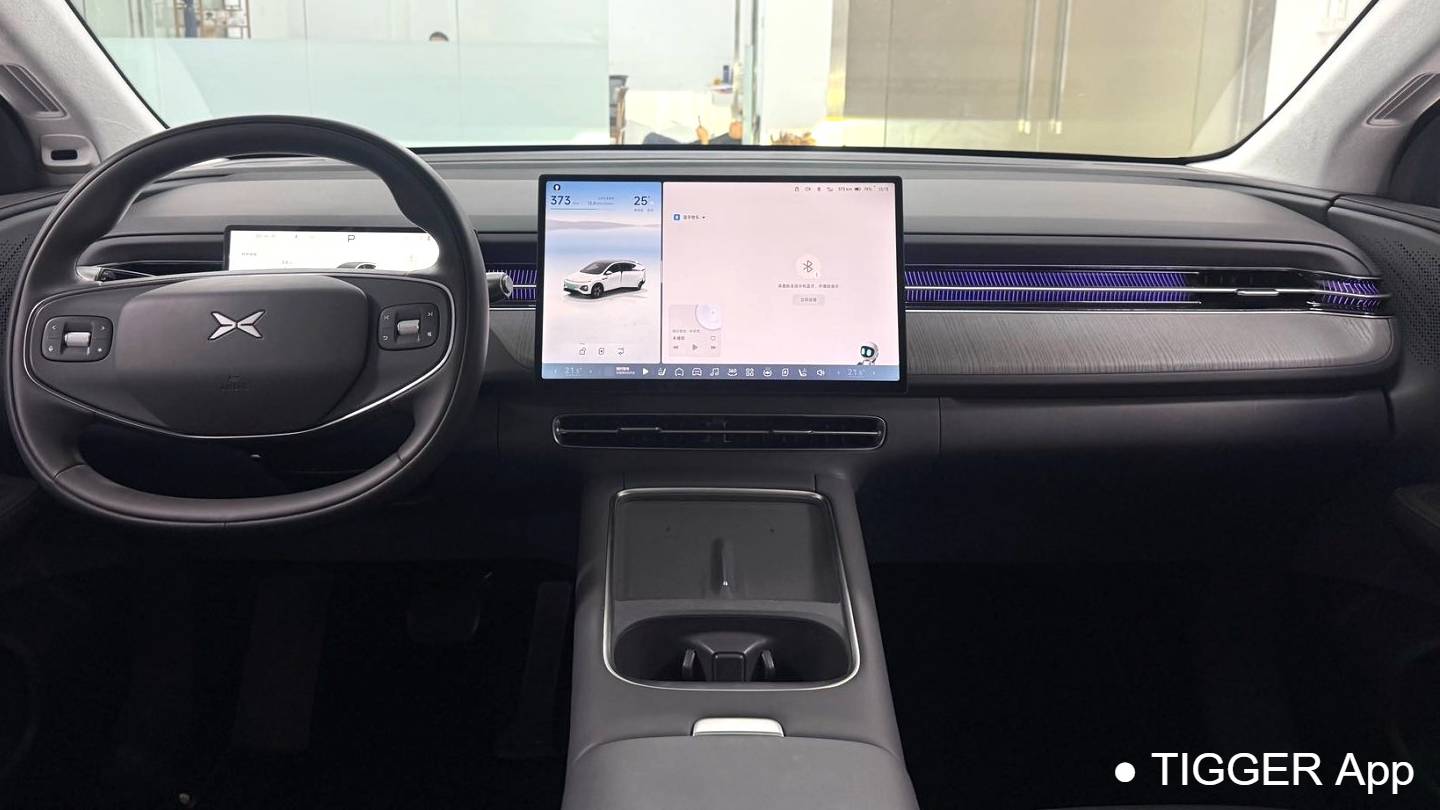 XPENG 2025 G6 625 Long Range Max Technology Edition