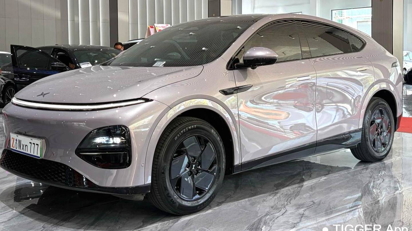 XPENG 2025 G6 625 Long Range Max Flagship Edition