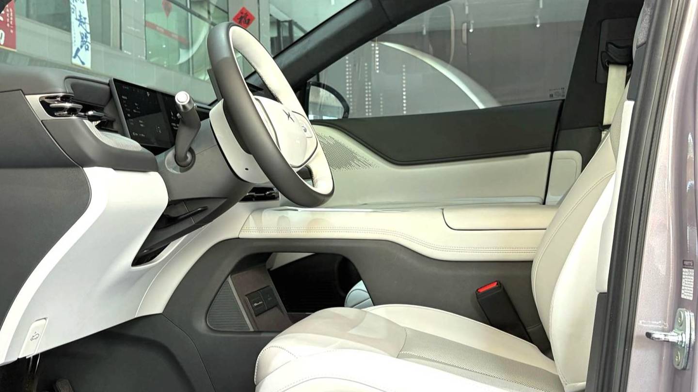 XPENG 2025 G6 625 Long Range Max Flagship Edition