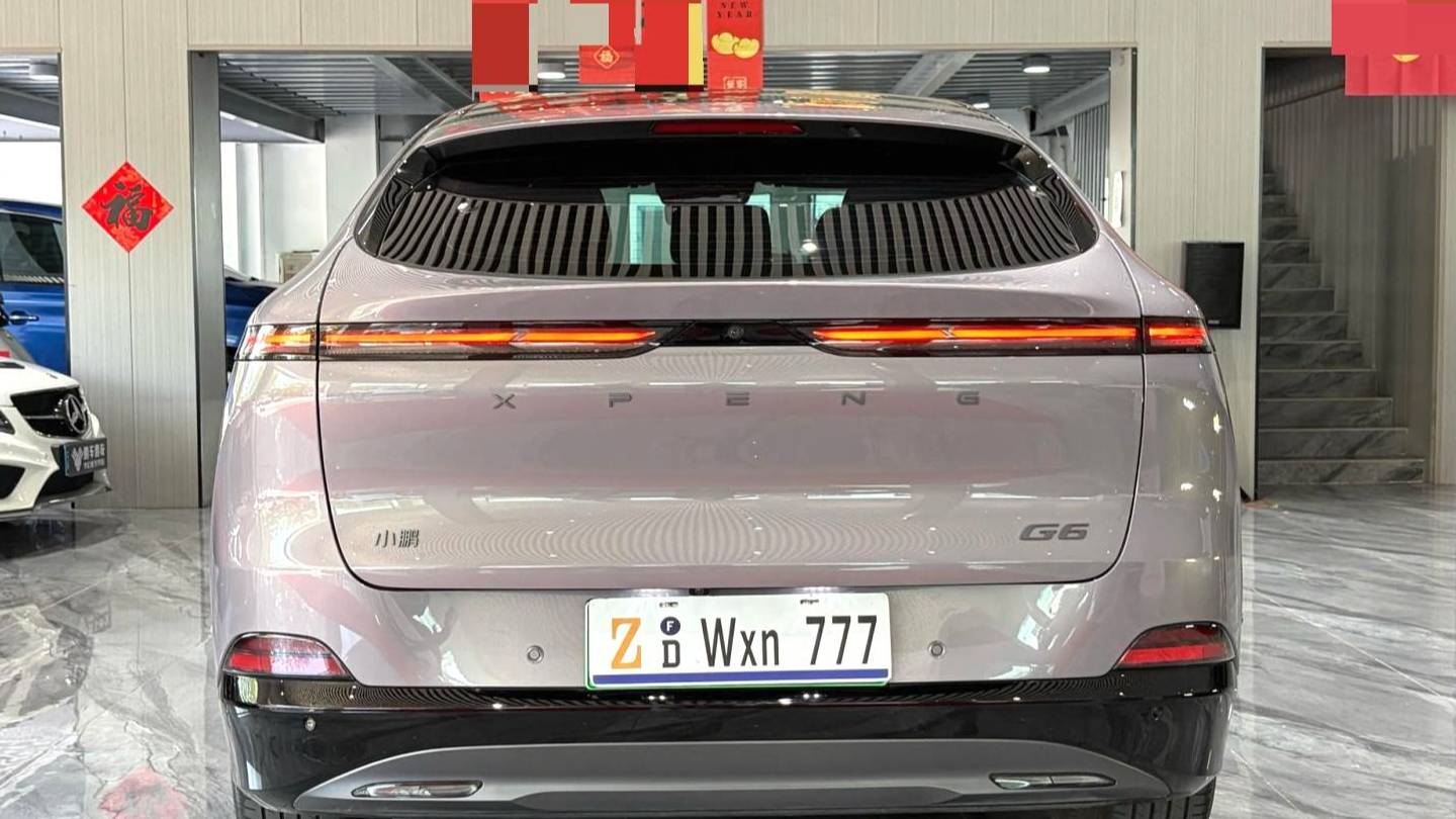XPENG 2025 G6 625 Long Range Max Flagship Edition