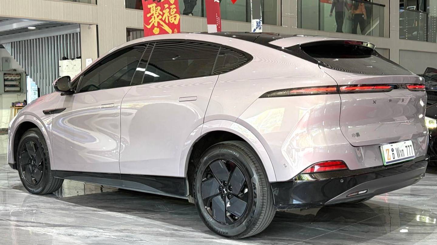 XPENG 2025 G6 625 Long Range Max Flagship Edition