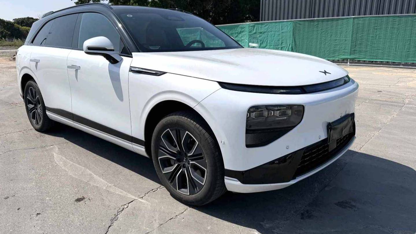 XPENG 2025 G9 625 Long Range Max