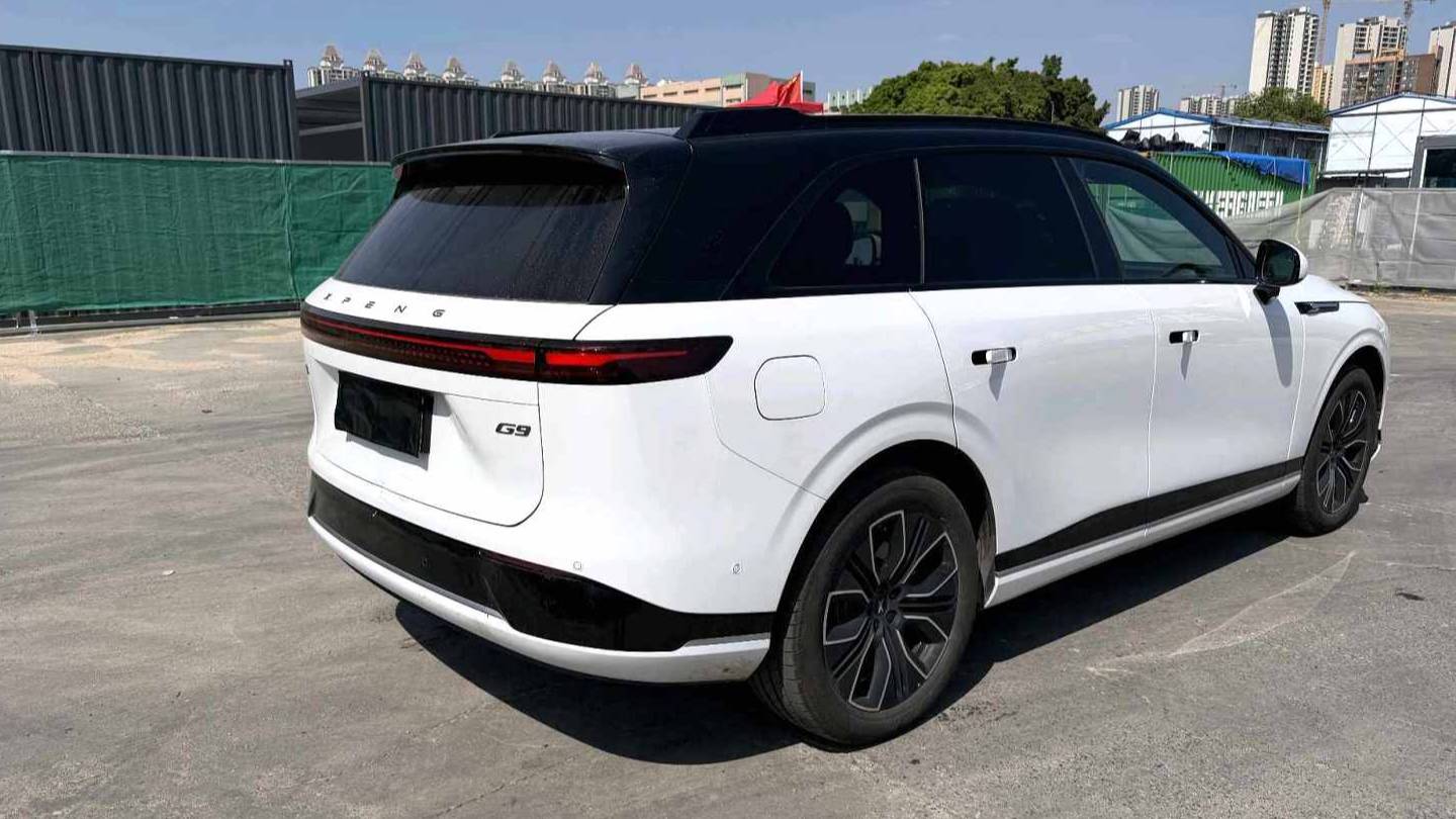 XPENG 2025 G9 625 Long Range Max
